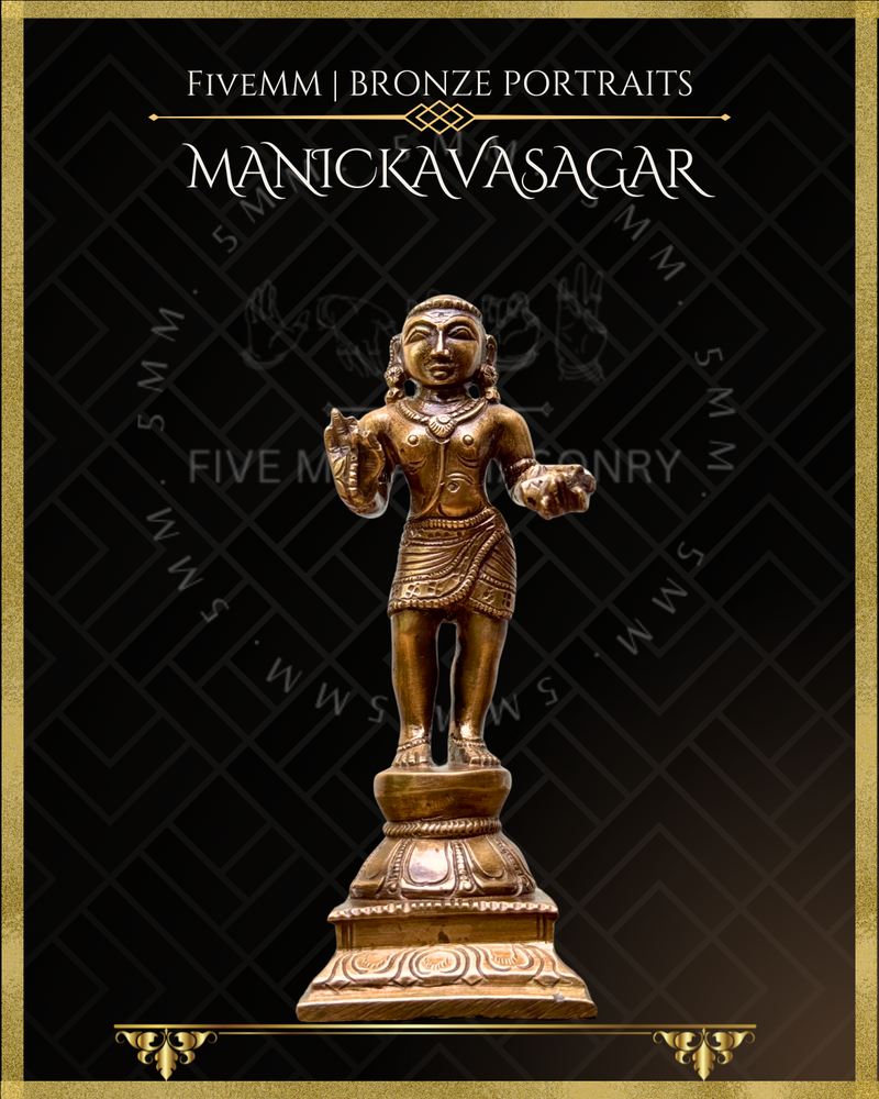 Manickavasagar | Tamil Saiva Saint Panchaloha Bronze Icon - 4.5"