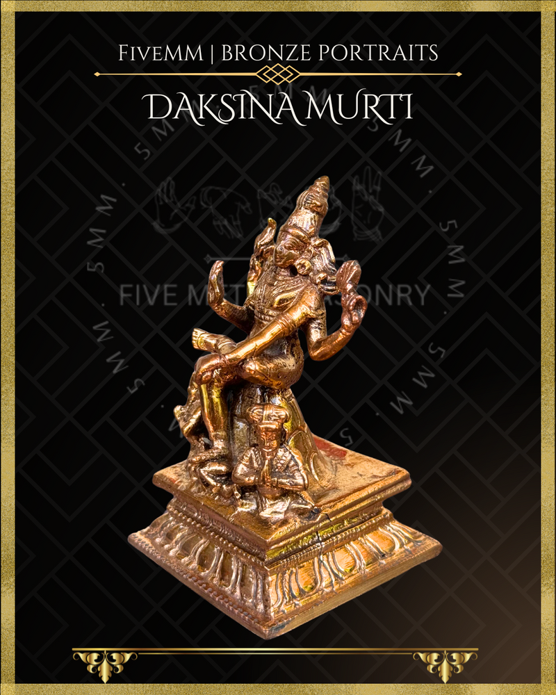 Dakshinamurti Shiva- Panchaloha Bronze Icon - 4"- Polished finish