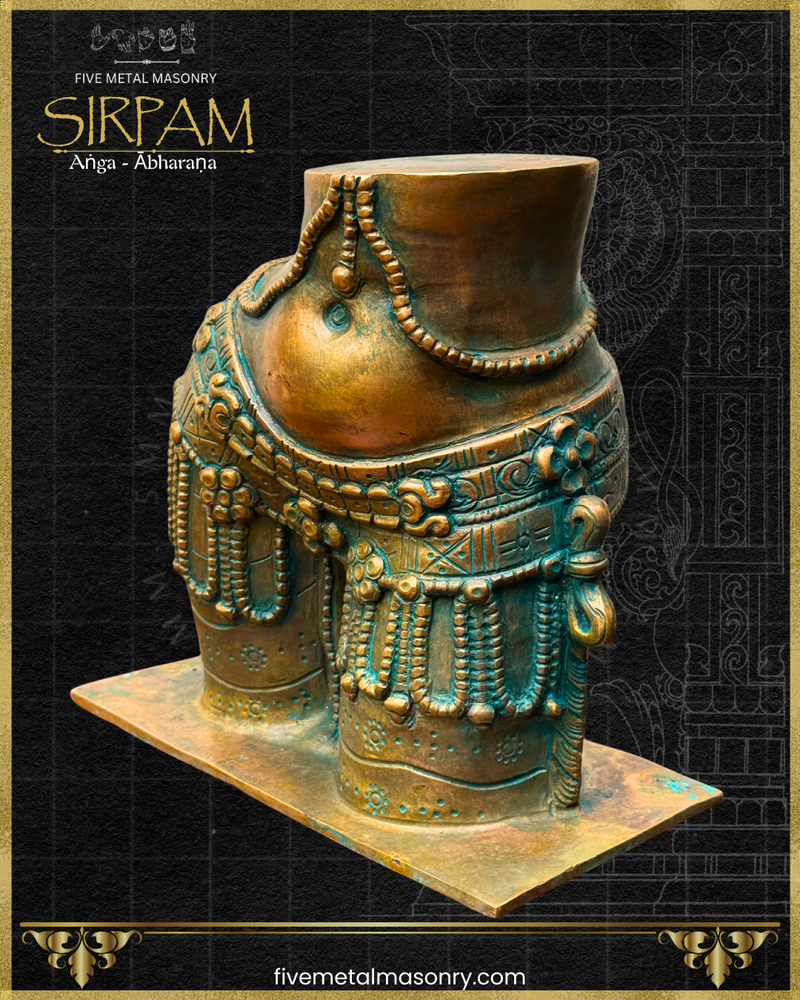 Parvati's Torso Panchaloha Bronze Icon - 8" - Sirpam Collection