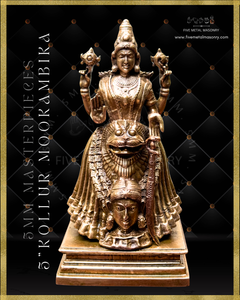Kollur Mookambika  Panchaloha Bronze Icon - 5"-  Masterpieces Collection