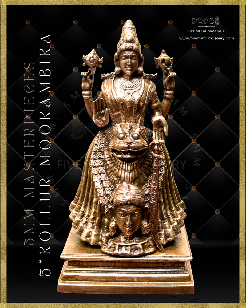 Kollur Mookambika  Panchaloha Bronze Icon - 5"-  Masterpieces Collection