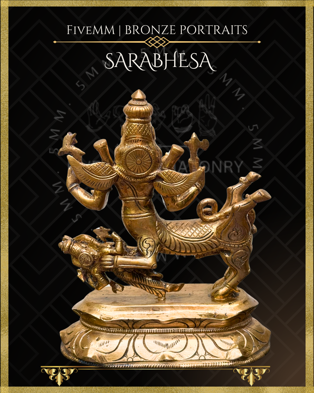 Sarabhesvara Shiva Panchaloha Bronze Icon - 10" -Polished finish