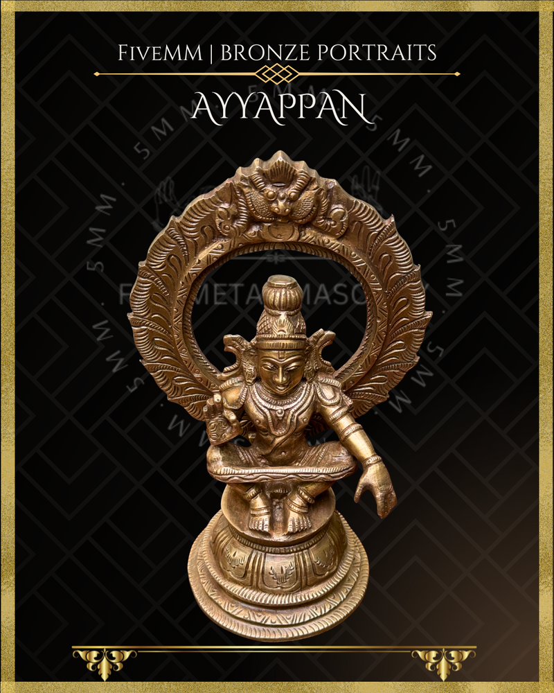 Ayyappan Panchaloha Bronze Icon - 6.5"