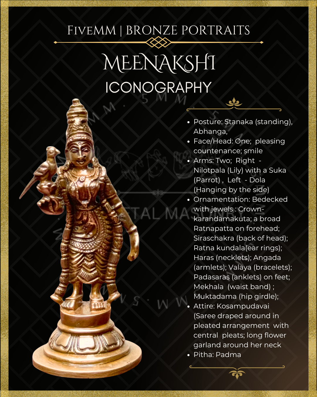 Meenakshi Panchaloha Bronze Icon - 4"