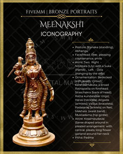 Meenakshi Panchaloha Bronze Icon - 4"
