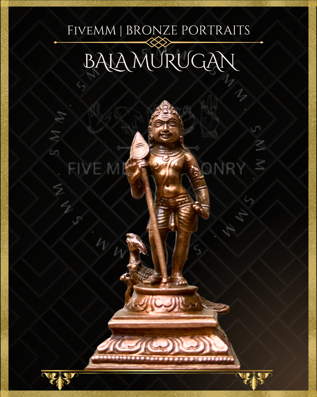 Bala Murugan Panchaloha Bronze Icon - 3"