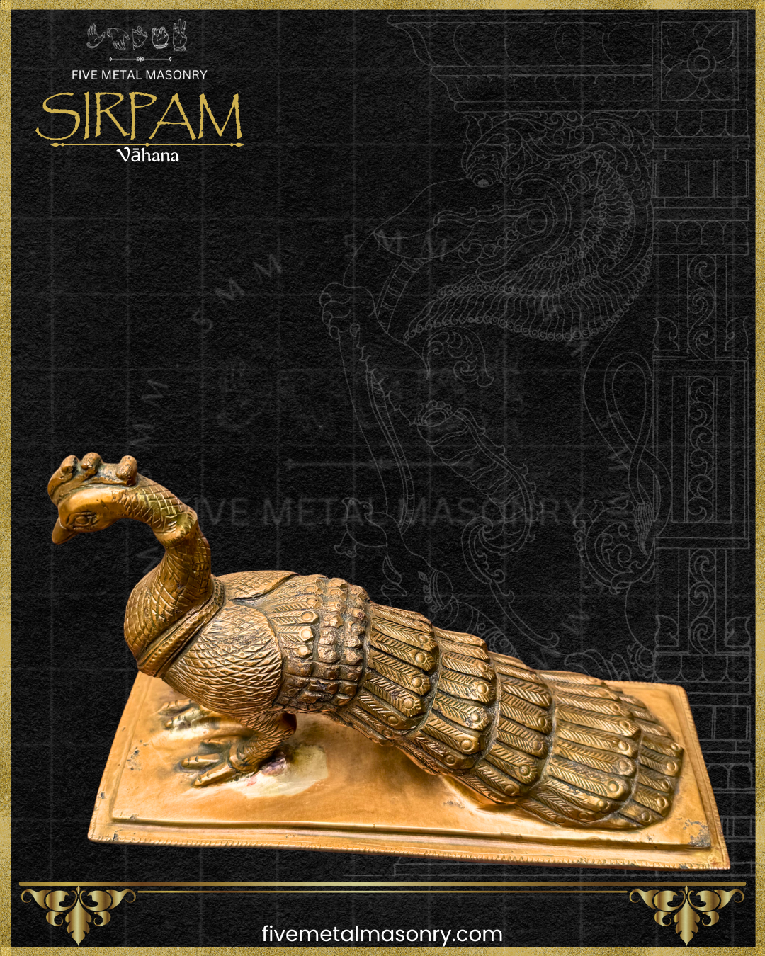 Mayura:Peacock Panchaloha Bronze Icon - 7" - Sirpam Collection
