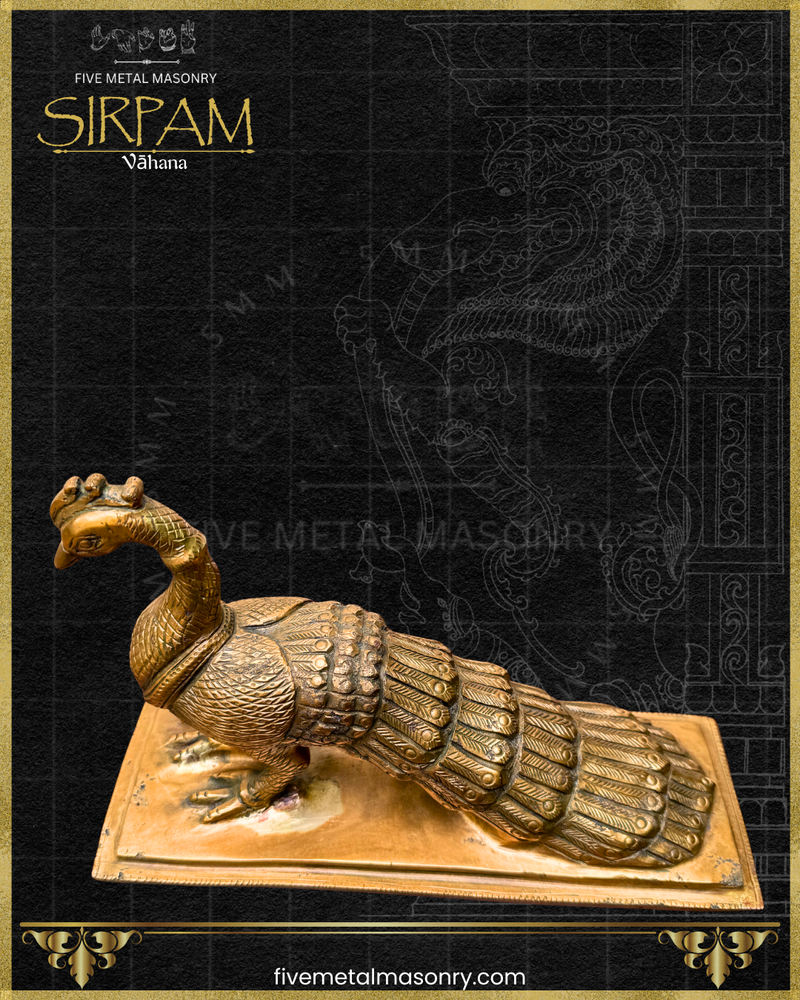 Mayura:Peacock Panchaloha Bronze Icon - 7" - Sirpam Collection