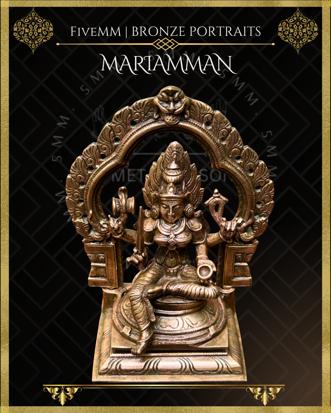 Mariamman Panchaloha Bronze Icon - 5.5" Seated with arch