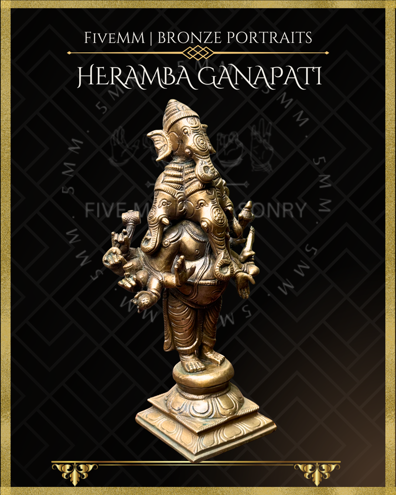 Heramba Ganapati Panchaloha Bronze Icon - 8" Standing