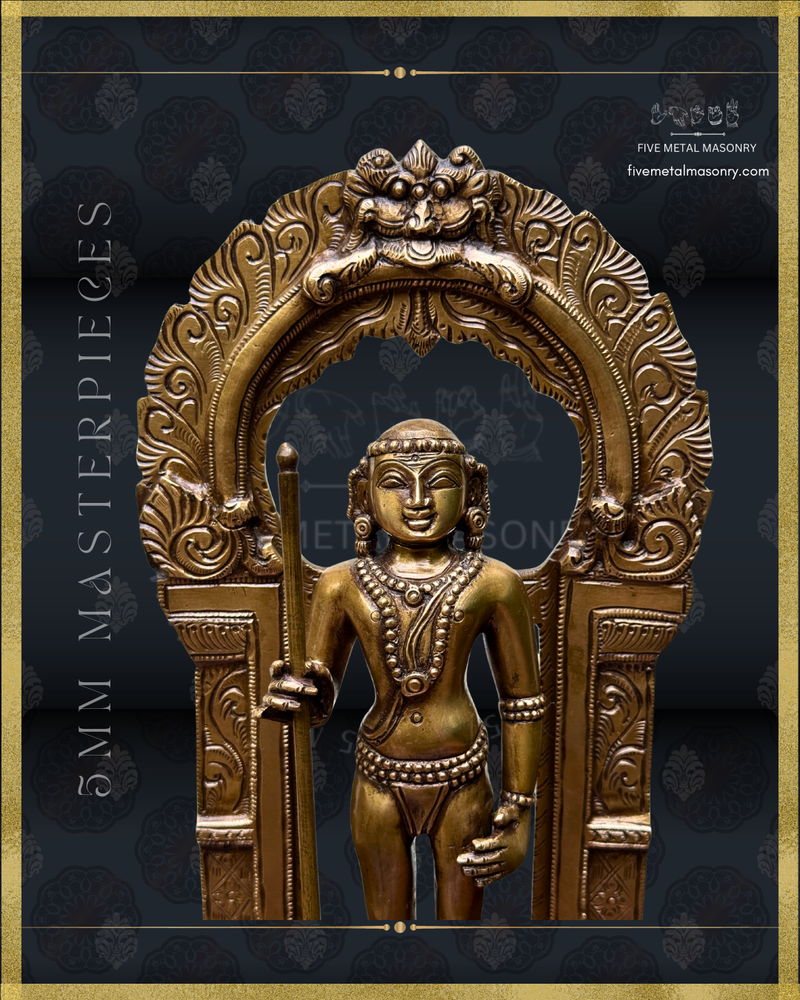 Dhandayudhapani Murugan Panchaloha Bronze Icon - 13" with arch - Masterpieces Collection
