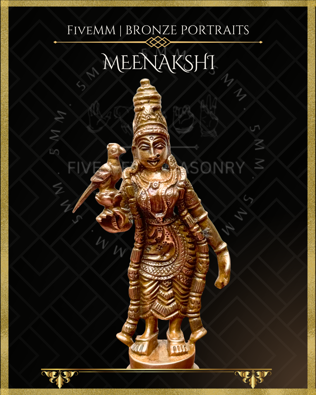 Meenakshi Panchaloha Bronze Icon - 4"