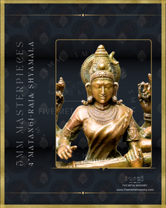 Matangi/Raja Shyamala  Panchaloha Bronze Icon - 4"-  Masterpieces Collection