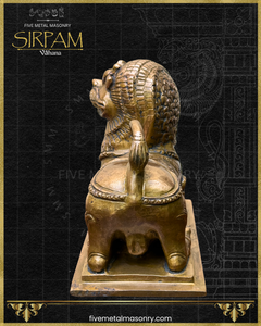 Simha:Lion Panchaloha Bronze Icon - 7" - Sirpam Collection