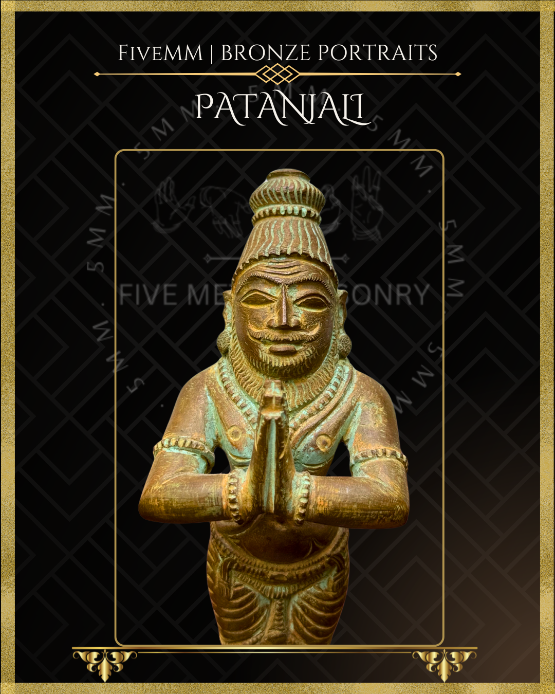 Vyghara-pada and Patanjali Panchaloha Bronze Icon Set - 6"