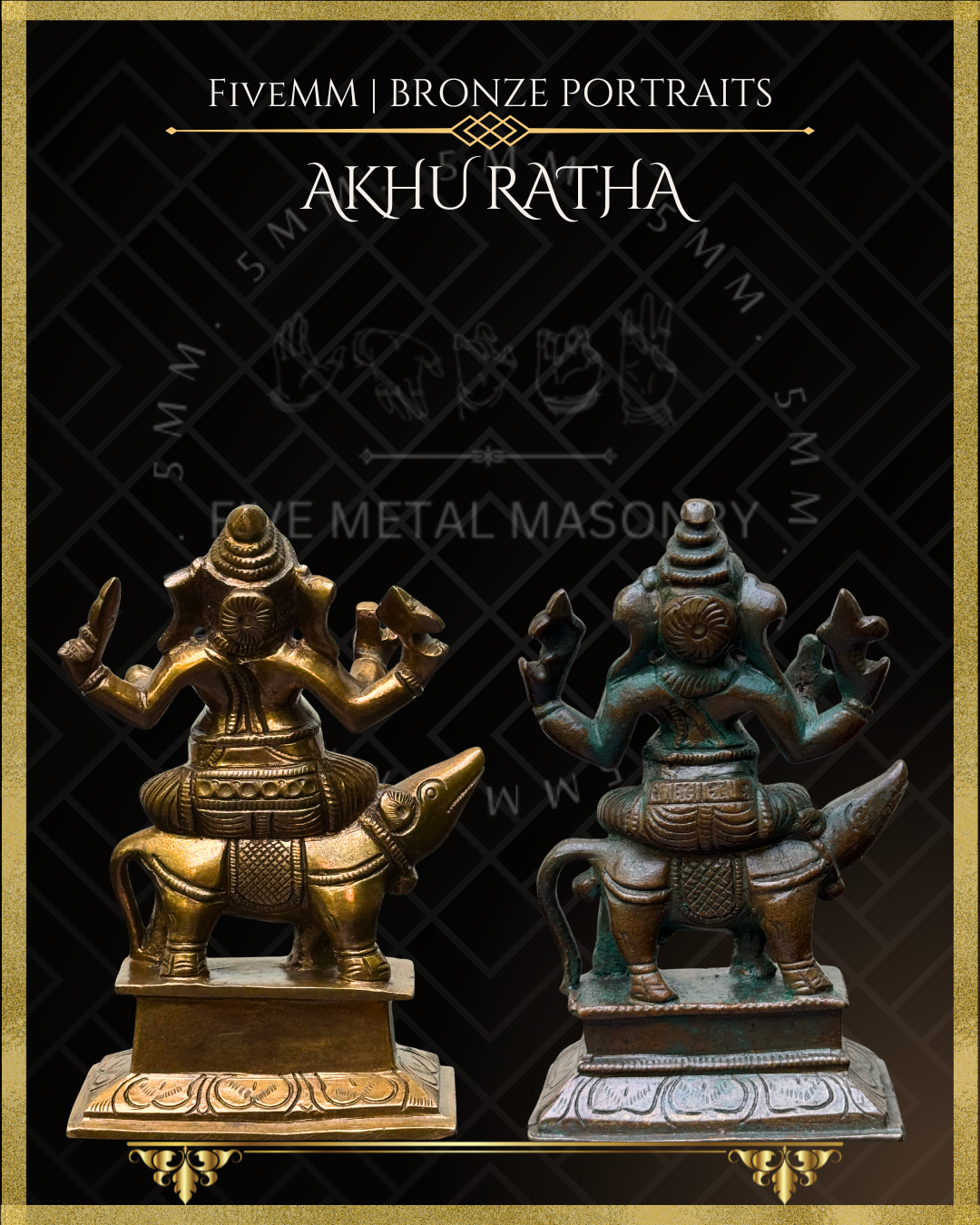 Ganesa on Mooshika Panchaloha Bronze Icon - 5"