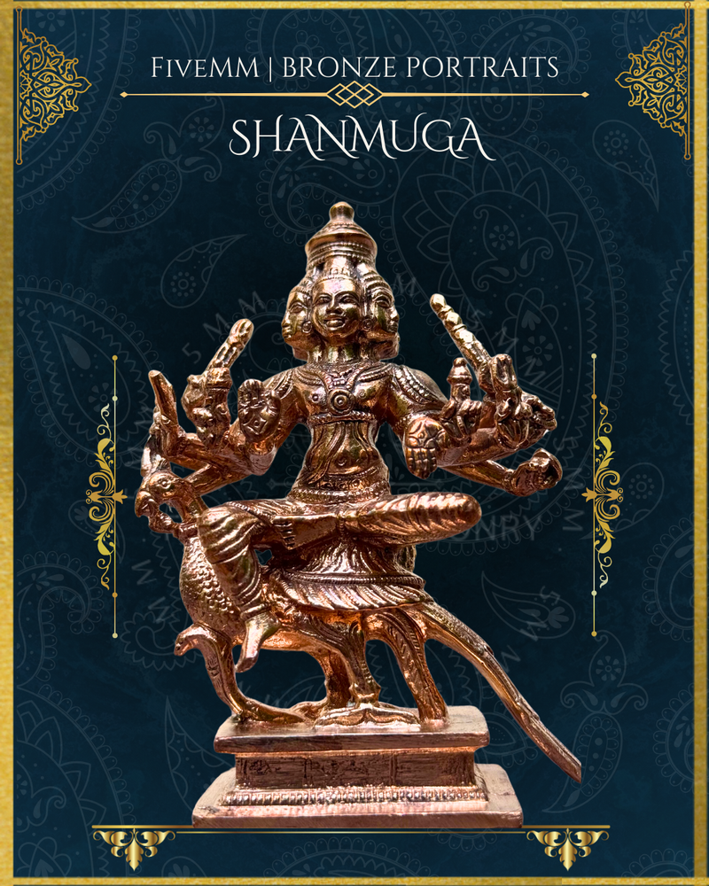 Shanmuga/Arumugan Panchaloha Bronze Icon - 4" - Polished finish