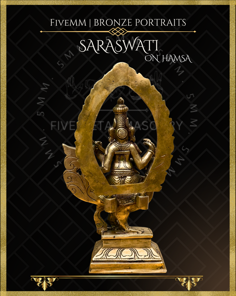 Saraswati seated on Hamsa Panchaloha Bronze Icon - 8"