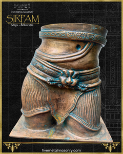 Siva’s Torso Panchaloha Bronze Icon - 8" - Sirpam Collection