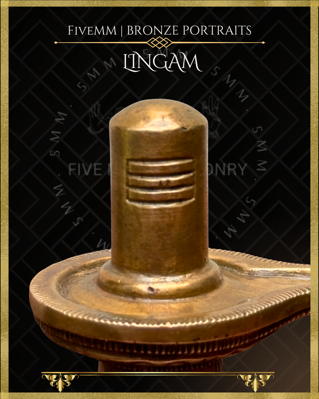 Shiva Lingam Panchaloha Bronze Icon - 3"