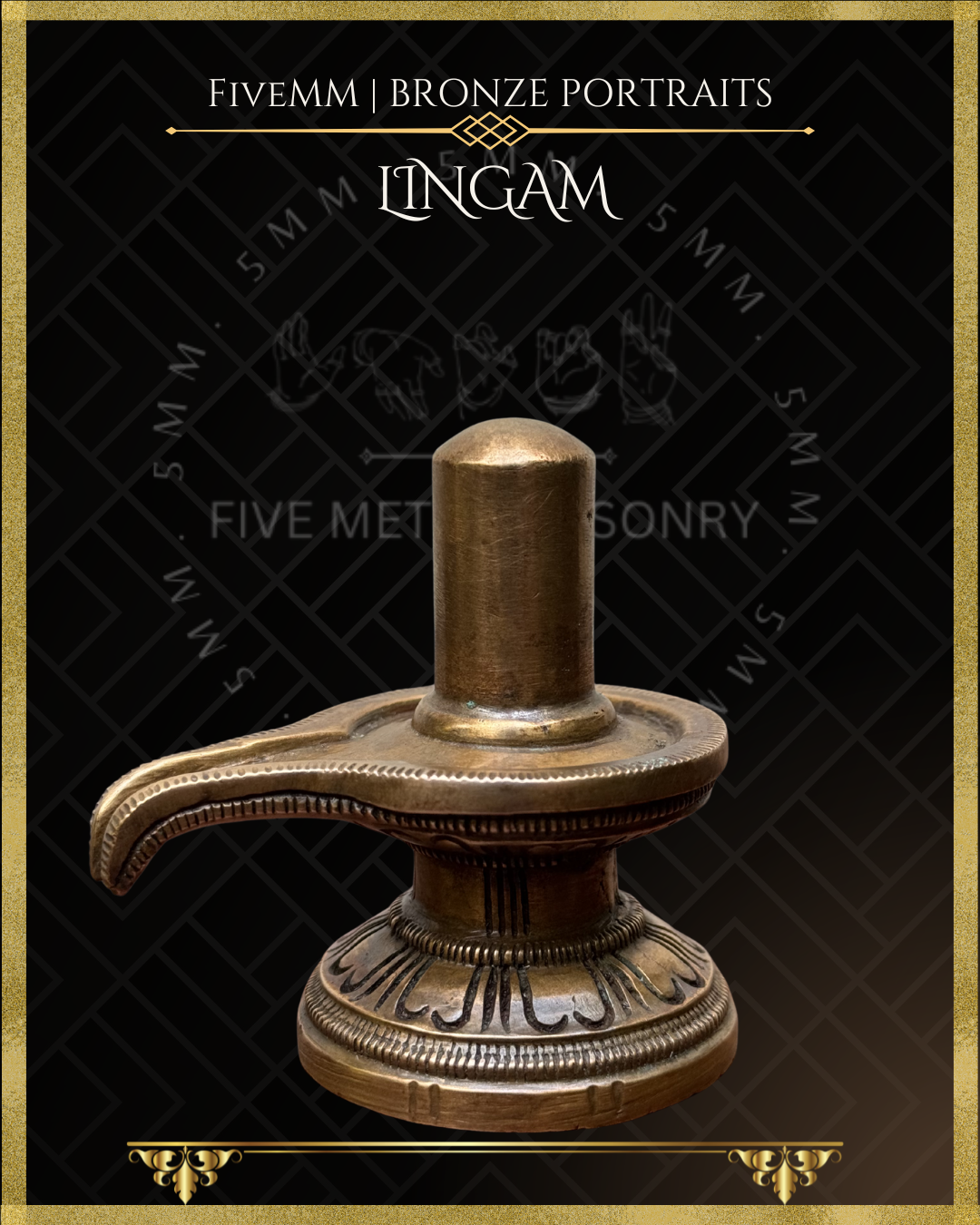 Shiva Lingam Panchaloha Bronze Icon - 3"
