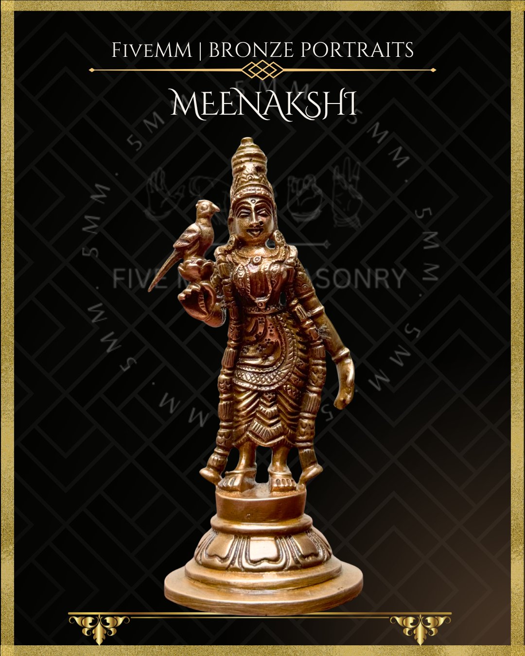 Meenakshi Panchaloha Bronze Icon - 4"