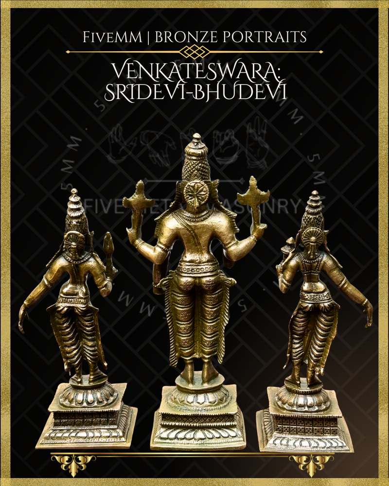 Venkateswara-Sridevi-Bhudevi  Panchaloha Bronze Icon Set - 6"
