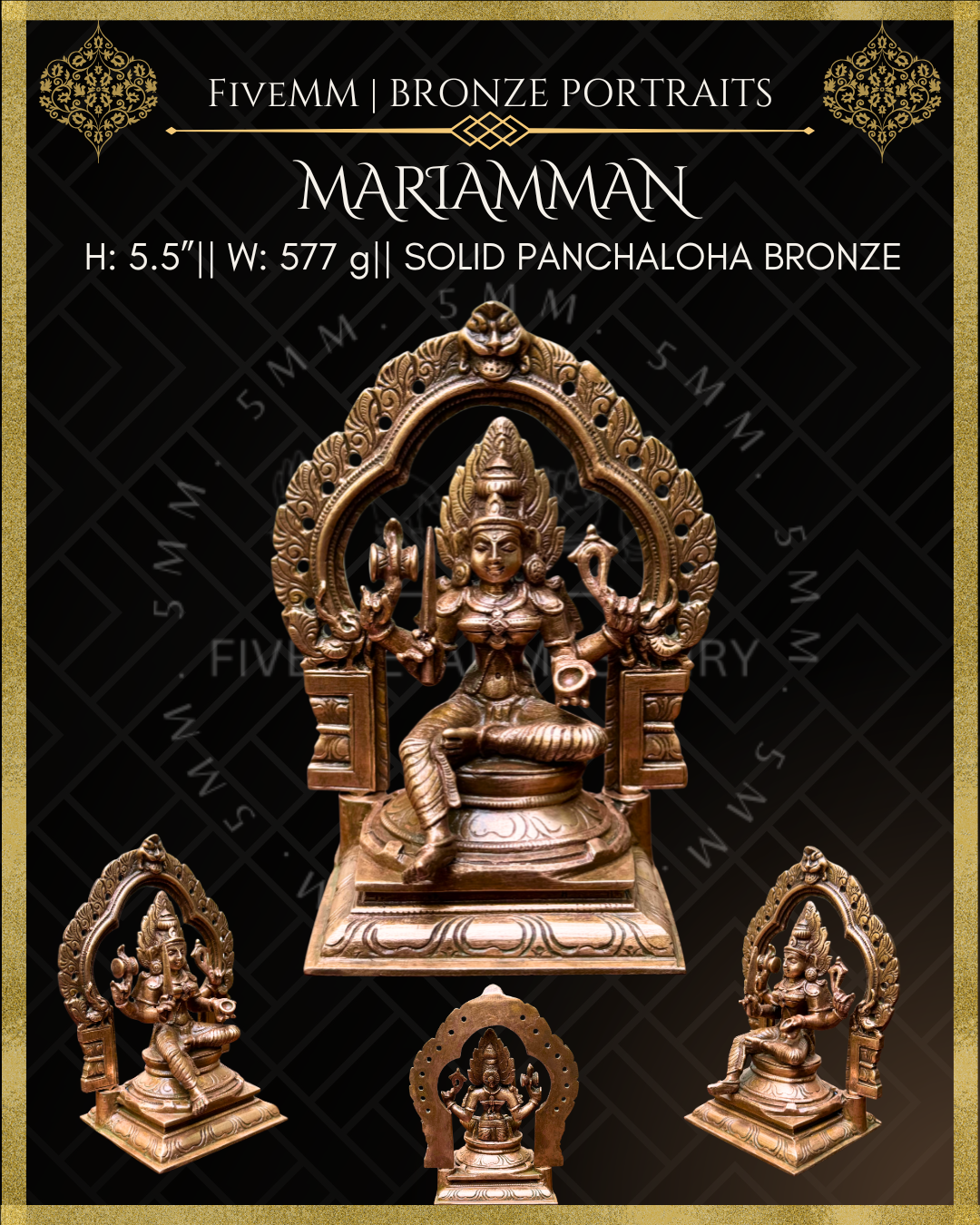 Mariamman Panchaloha Bronze Icon - 5.5" Seated with arch