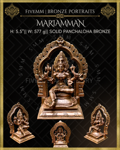 Mariamman Panchaloha Bronze Icon - 5.5" Seated with arch