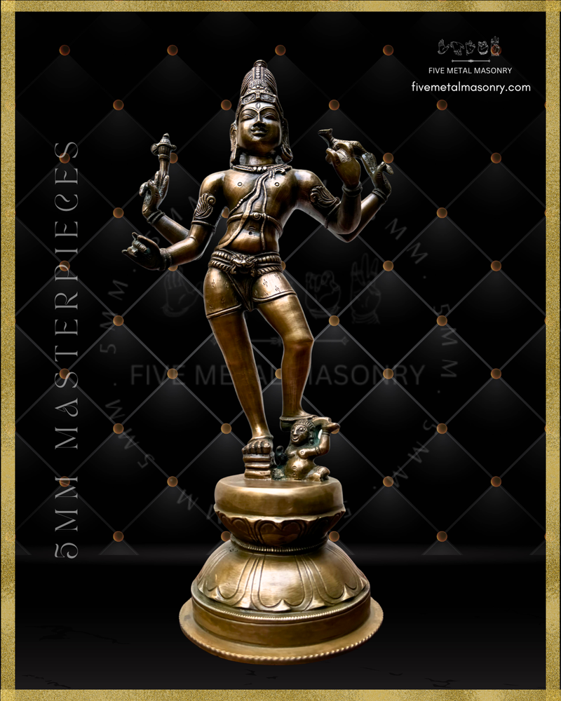Vinadhara Dakshinamurti Shiva Panchaloha Bronze Icon - 16" - Masterpieces Collection