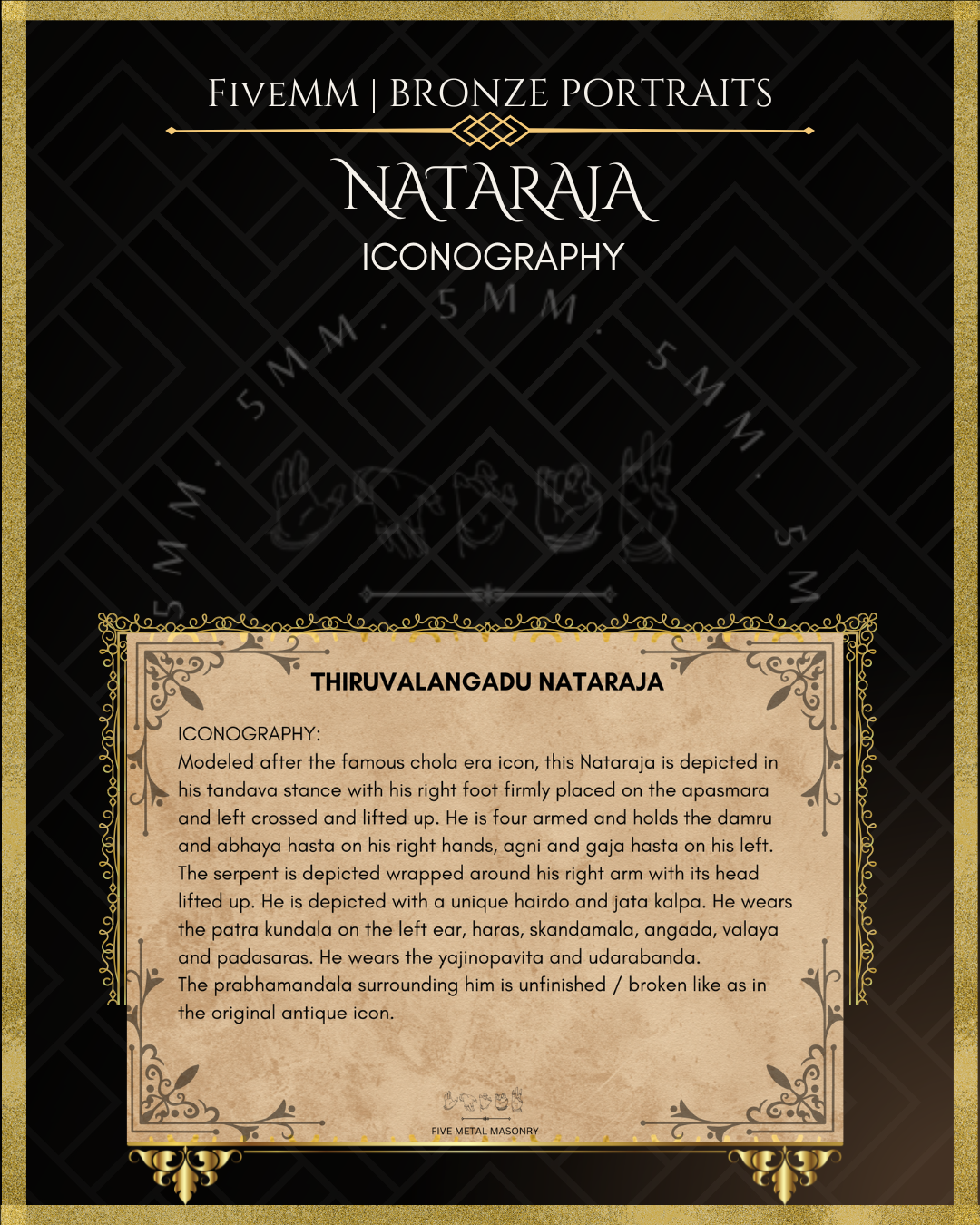 Nataraja Panchaloha Bronze Icon - 6" (without arch)