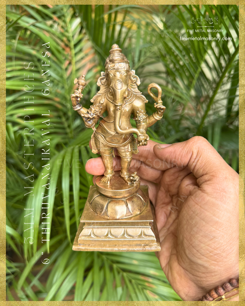 Thiruvanaikaval Ganesha  Panchaloha Bronze Icon - 6" - Masterpieces Collection