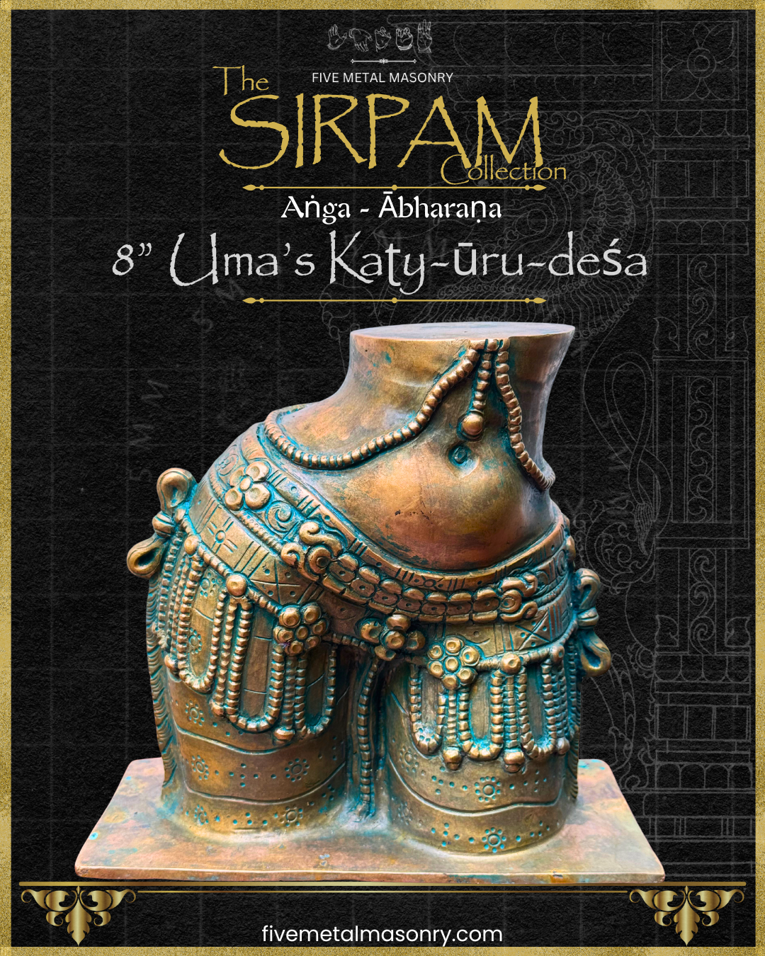Parvati's Torso Panchaloha Bronze Icon - 8" - Sirpam Collection