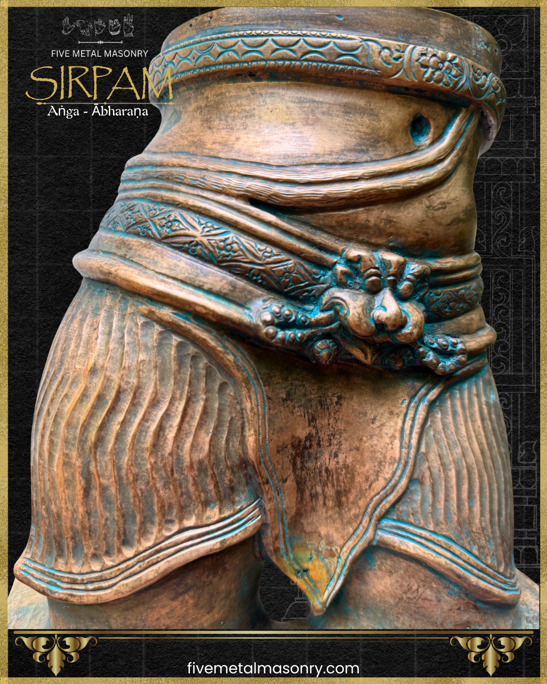 Siva’s Torso Panchaloha Bronze Icon - 8" - Sirpam Collection