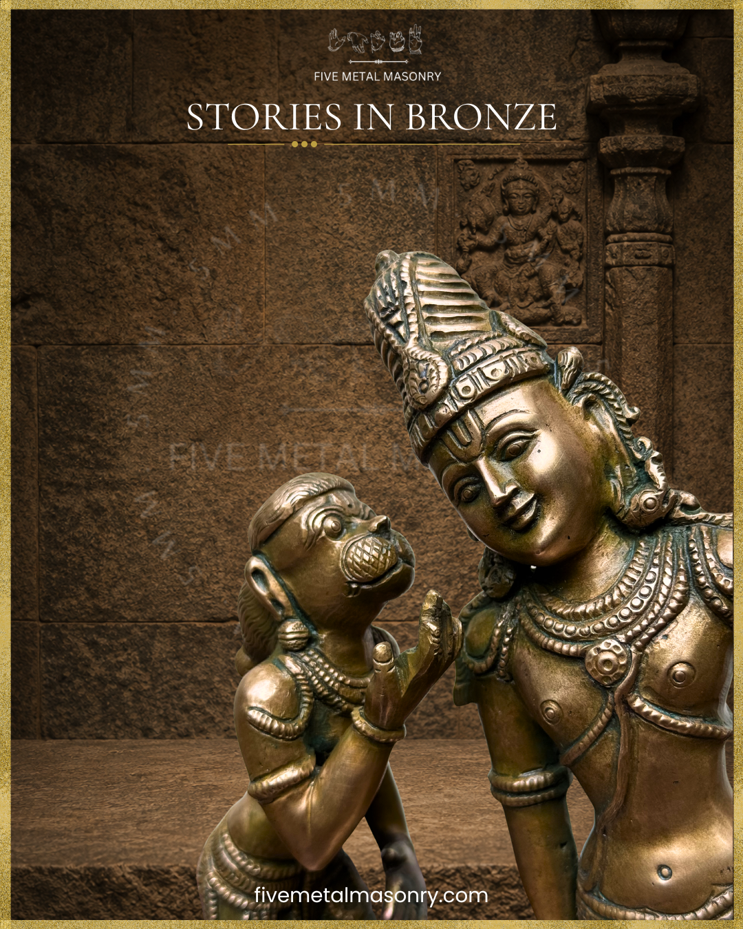 Rama and Hanuman in Sita Sandesa | Panchaloha Bronze Icon - 10" | Stories in Bronze Collection | Made to Order