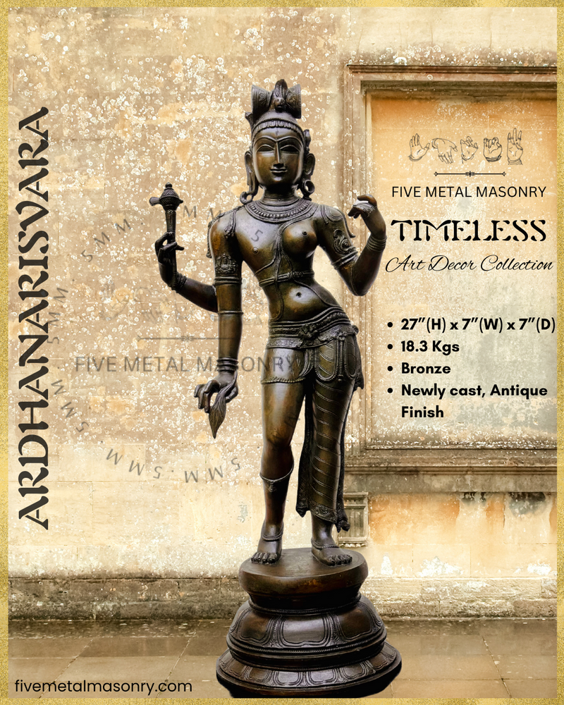 Ardhanarisvara Shiva Panchaloha Bronze Icon - 27" - Timeless Collection