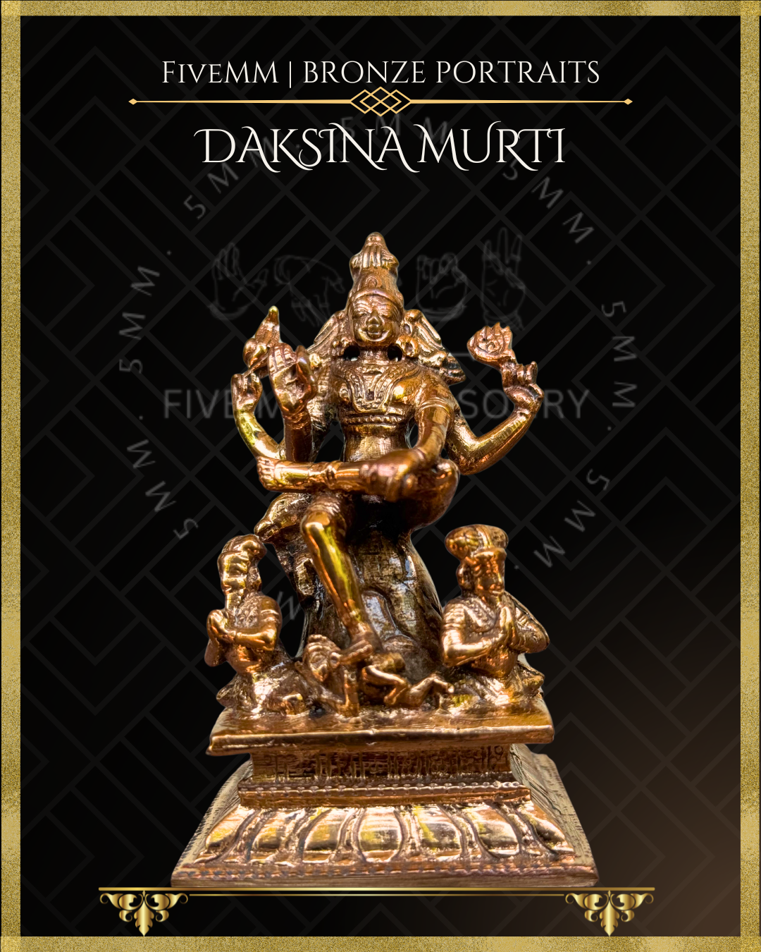 Dakshinamurti Shiva- Panchaloha Bronze Icon - 4"- Polished finish