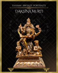 Dakshinamurti Shiva- Panchaloha Bronze Icon - 4"- Polished finish