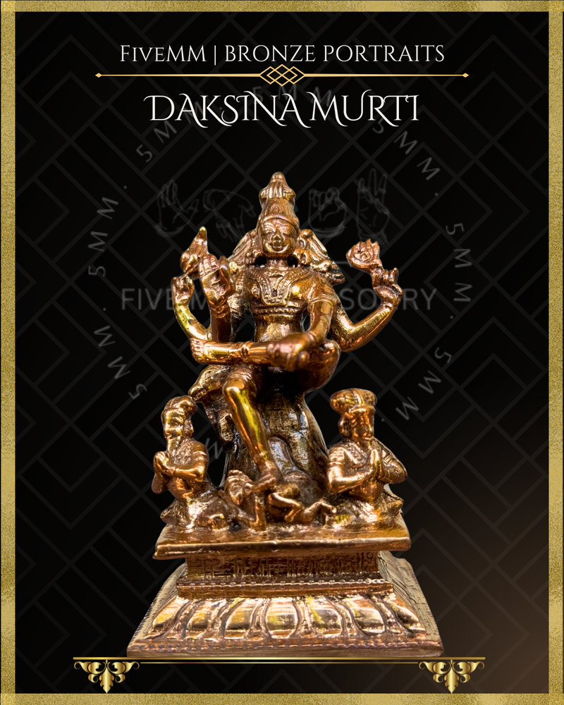 Dakshinamurti Shiva- Panchaloha Bronze Icon - 4"- Polished finish