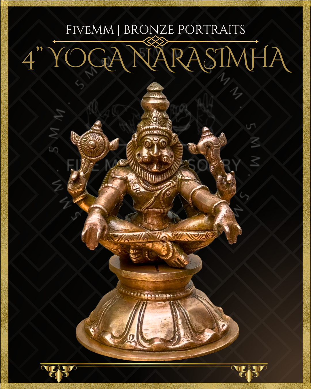 Yoga Narasimha Panchaloha Bronze Icon - 4"