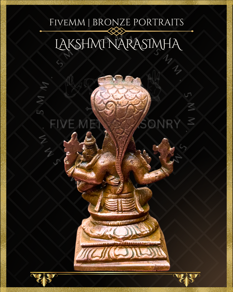 Lakshmi Narasimha Panchaloha Bronze Icon - 4"