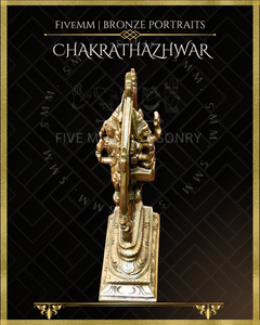 Sudarshana Chakra | Chakrathalvar Panchaloha Bronze Icon - 6.5"