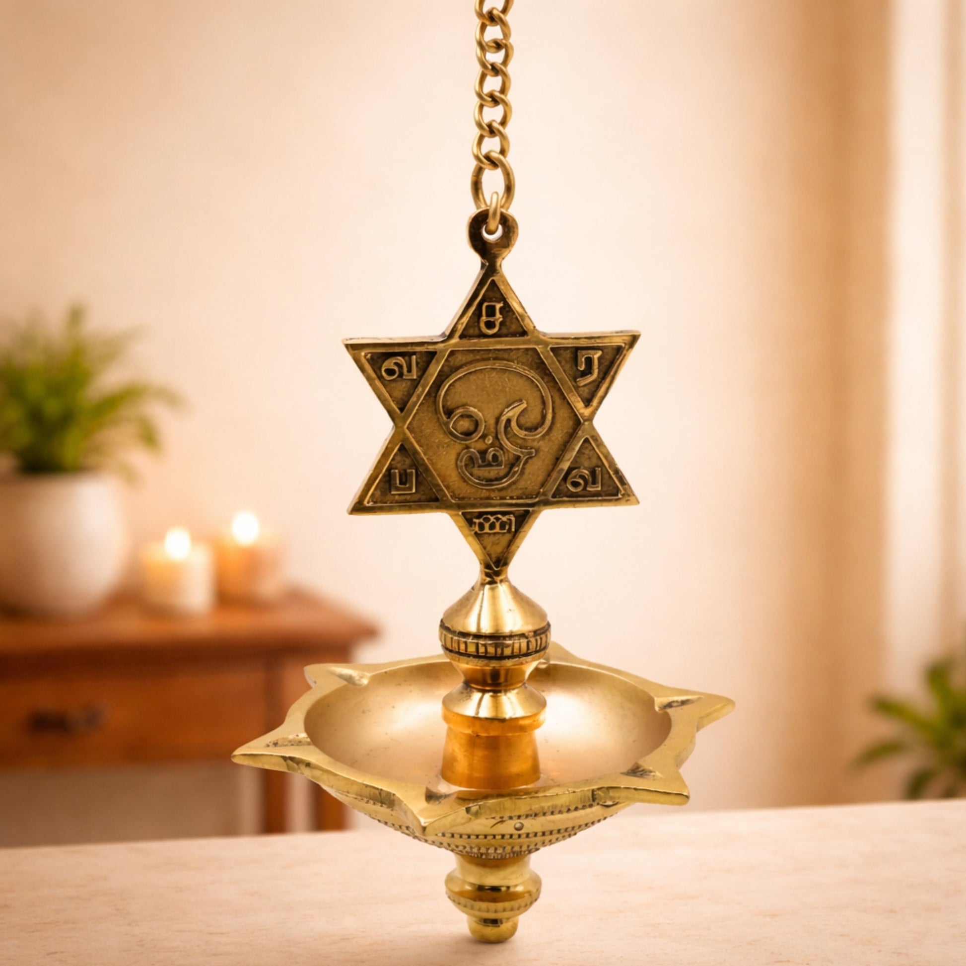 Brass Hanging Lamp with Star, Thooku Vilakku Hanging Diya, Temple Chain Deepam, Traditional Pooja Hanging Deepak, Kerala Style Nilavilakku Vilakku, Mandir Devghar Oil Lamp Decor for Home Temple Diwali Aarti Pooja, Gold, 22 Inch (Including Chain), 1 Piece