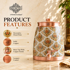 Copper Water Pot With Decorative Floral Kalakriti Print & Brass Tap- 7100 ML