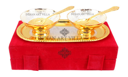Silver Plated Gold Polished Embossed Design 2 Bowl & 2 Spoon & 1 Tray
