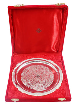 Handcrafted Pure Silver Plated Designer Quarter Plate For Gifting