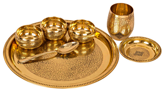 Brass Thali Dinner set of 7, Mughlai Style, Embossed Design, Beaded Lining | Dinnerware