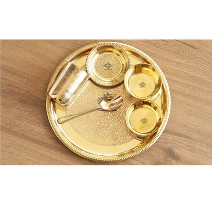 Handcrafted Pure Brass Dinnerware/Dinner Set, Embossed Kitchen Set for Home and Restaurant, (6 Pieces)