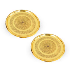 Brass Double Ring Floral Design Plate Platter, Serveware & Tableware, Gold