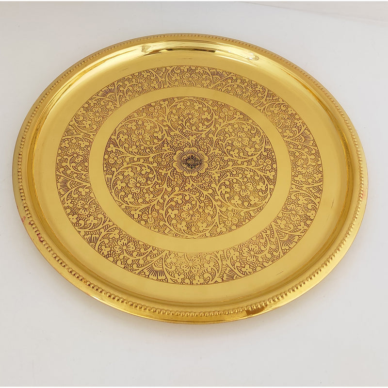 Brass Double Ring Floral Design Plate Platter, Serveware & Tableware, Gold